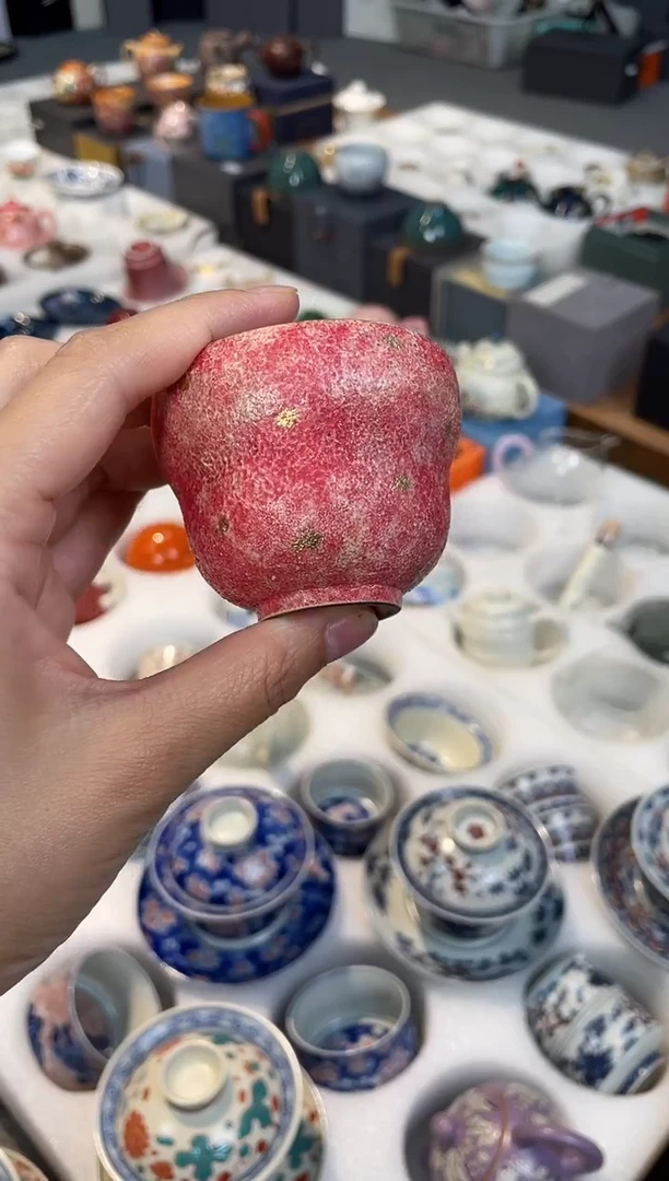 茶器茶器茶器茶器茶器