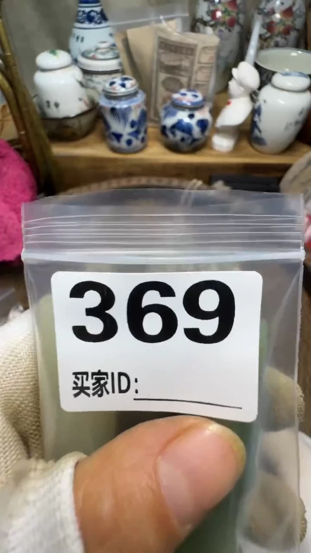 封***板佳合创意屋专属链接