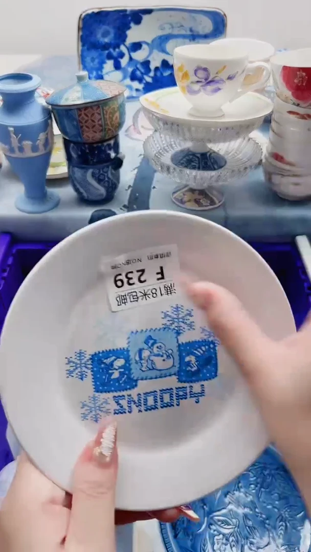 ?**西F239***************