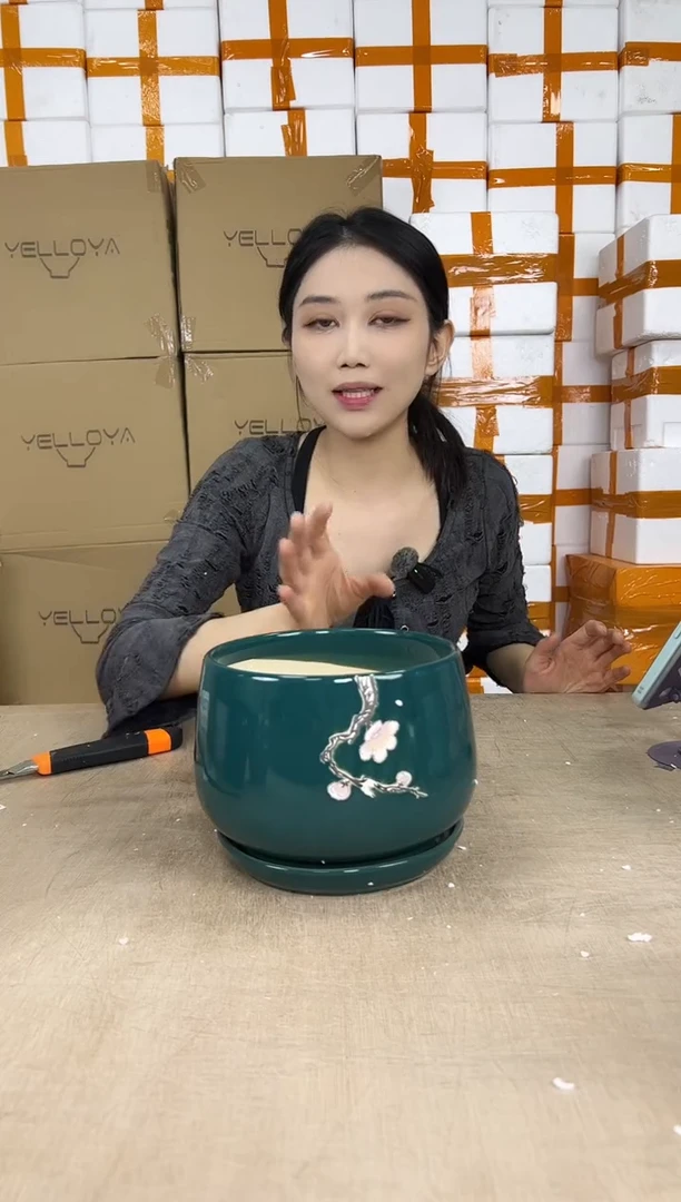 杯型墨绿勾花大号17x14
