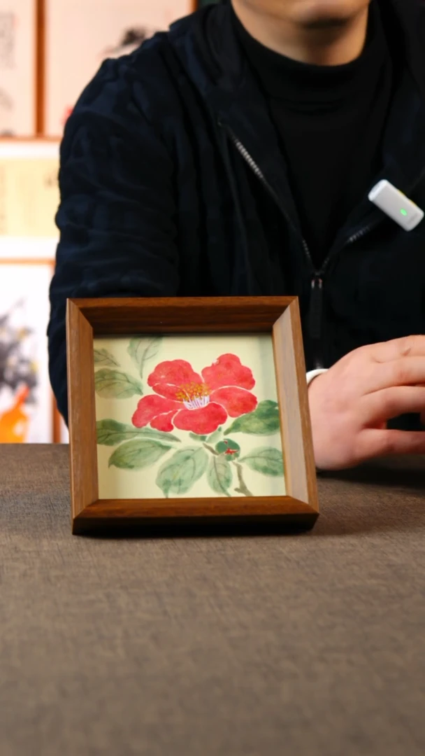 国画海棠花  14.14