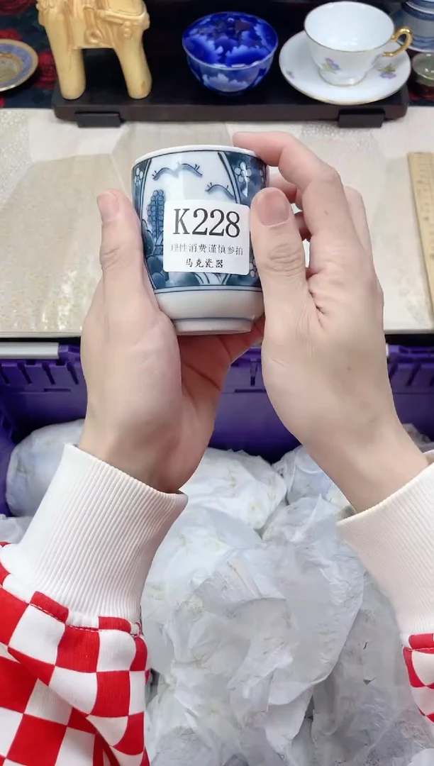 瓷片巍**笑                K228