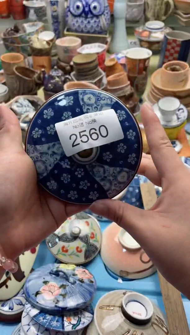 【闪购商品】摆件2560精美创意日式臻品