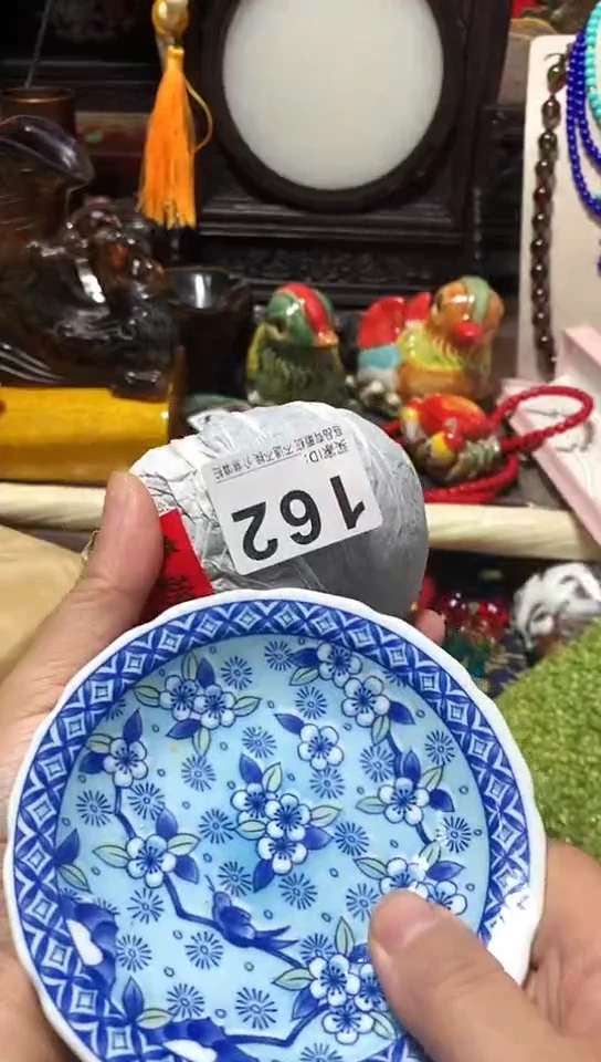 小**6瓷器默认链接一物一拍2