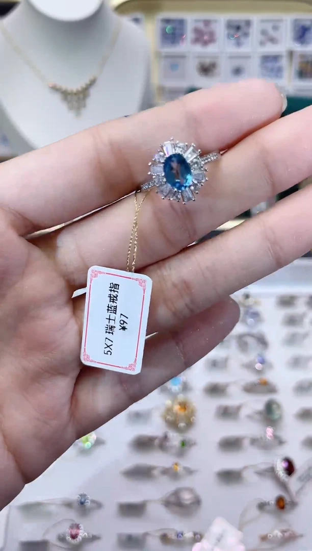 托帕石戒指银S925镶嵌天然宝石