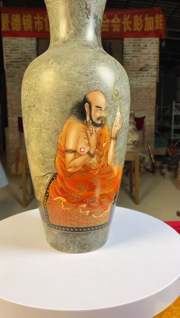 瓶陶景德镇陶瓷赏瓶