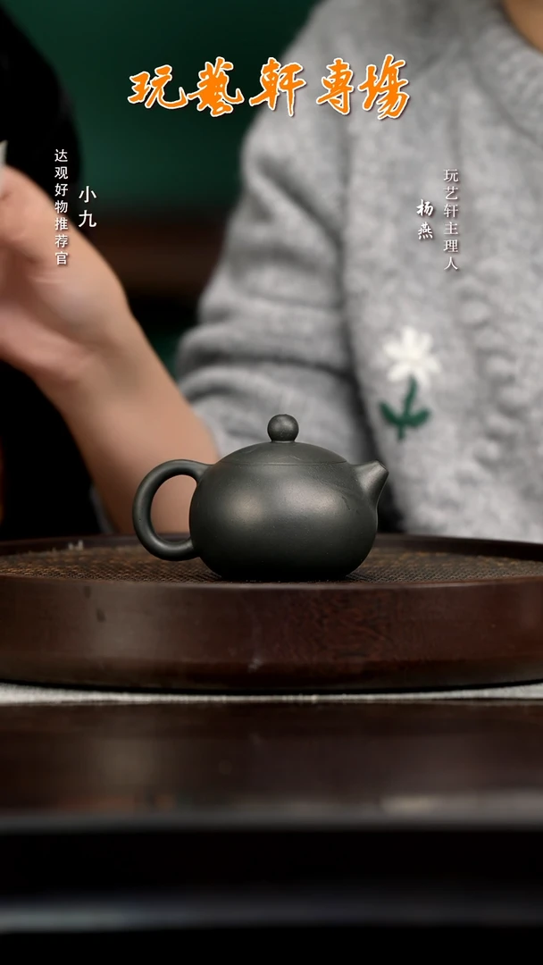 九LHH54徐慧西施九龄君子兰220C