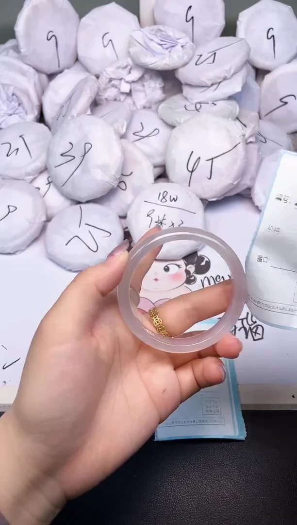 玛瑙/玉髓手镯未镶嵌2233