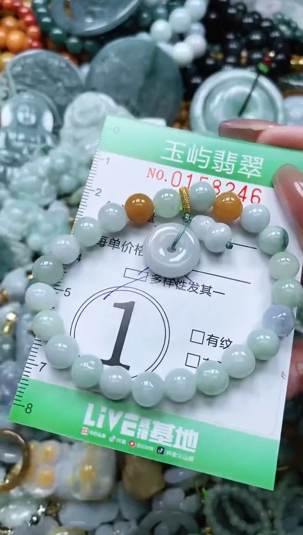 翡翠未镶嵌颈饰闪购0158246多样性发其一