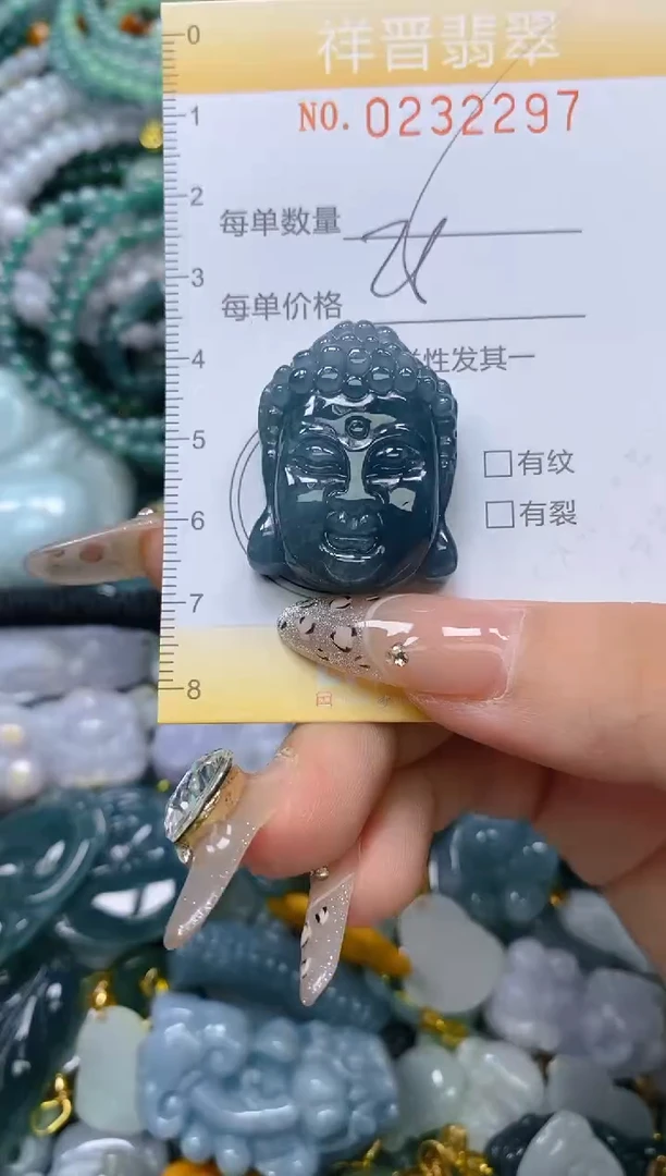 颈饰未镶嵌翡翠闪购0232297