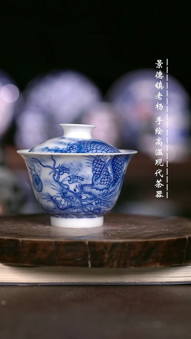 微瑕福利 现代瓷超薄瑕疵