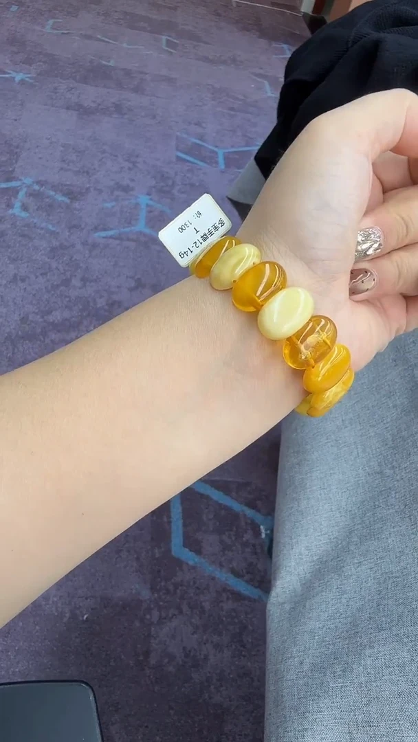 手链琥珀未镶嵌201秒拍号 假一罚三