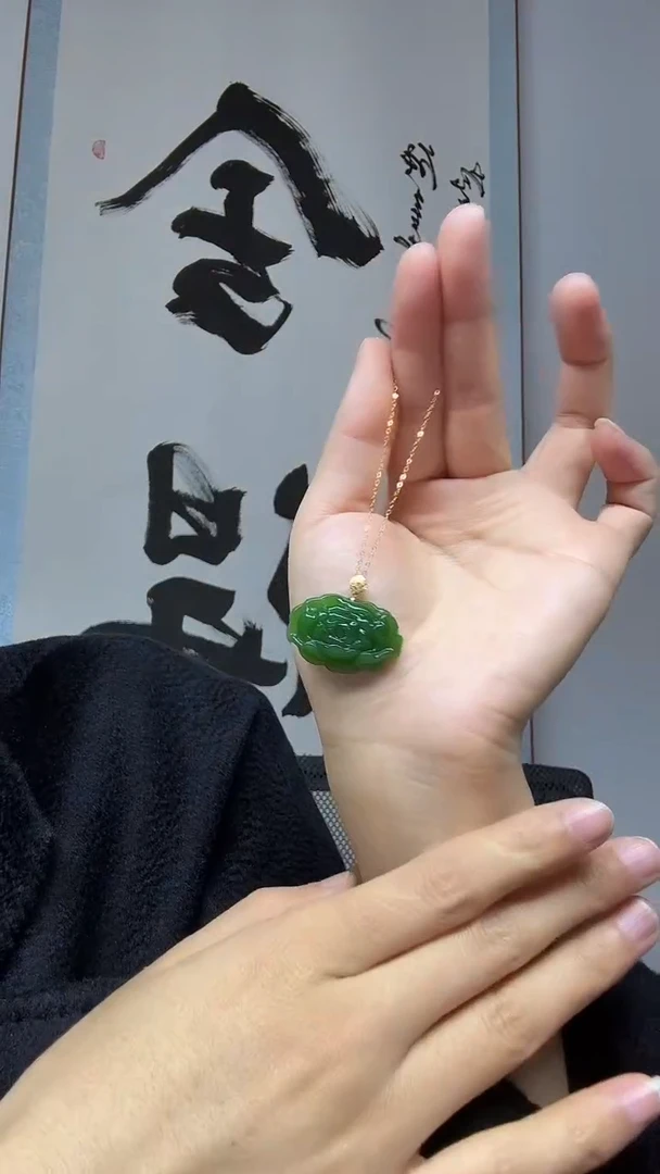 吊坠(不含链)18K金镶嵌和田玉（碧玉）牡丹花