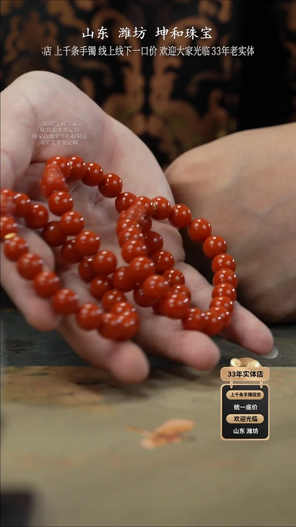 未镶嵌手串南红玛瑙南红手串搭配貔貅多样性发货发其一