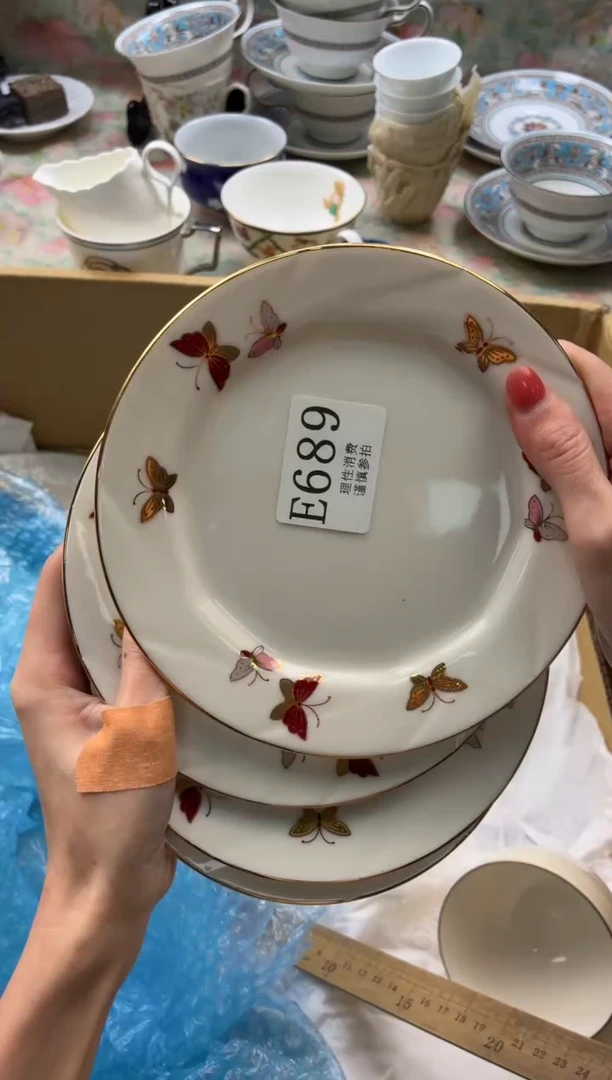 瓷片小*儿       E689