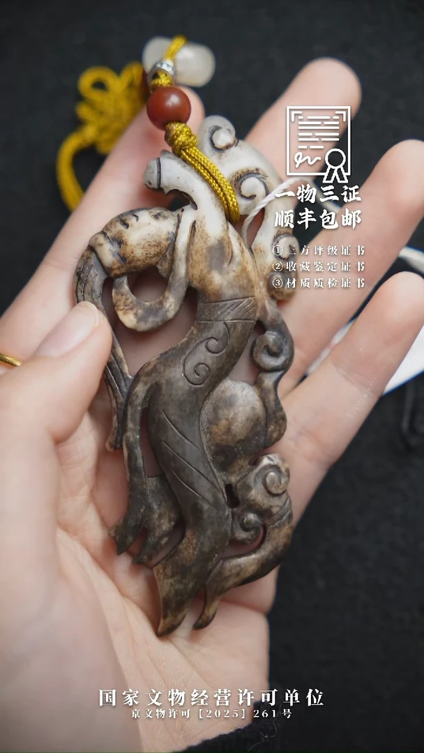 昌化石印石?11111111