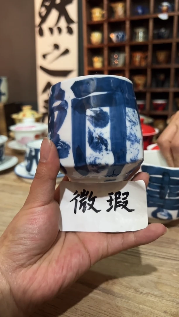 【闪购商品】观云听雨原创手绘茶具