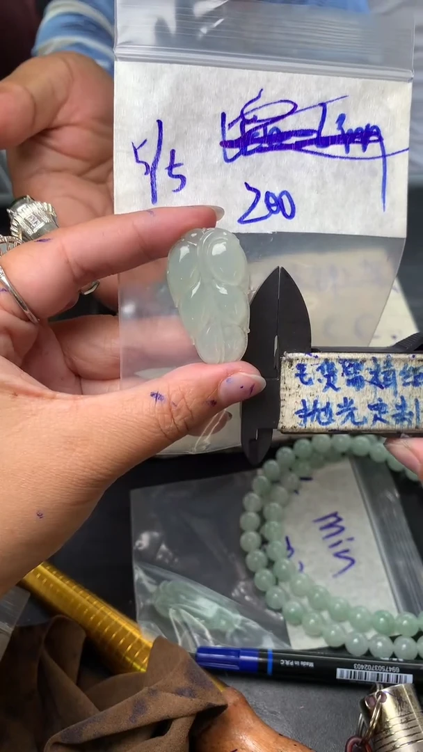 【闪购商品】定制翡翠未镶嵌毛货需抛光多样性拍一发一