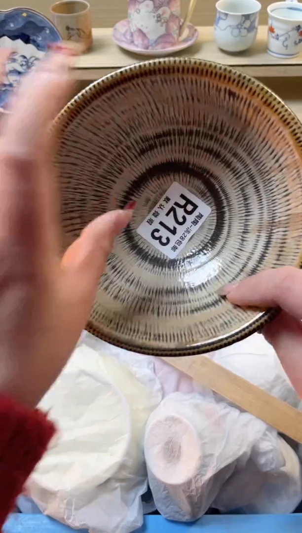 【闪购商品】杯瓷器瓷器瓷器瓷器R213