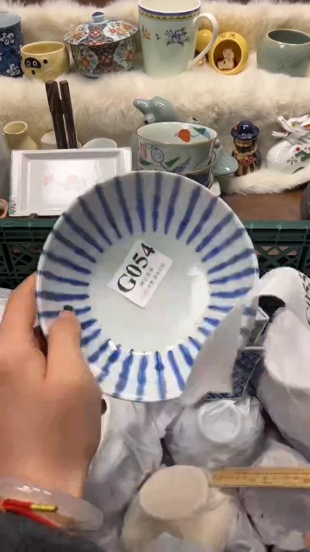 【闪购商品】瓷片          G054