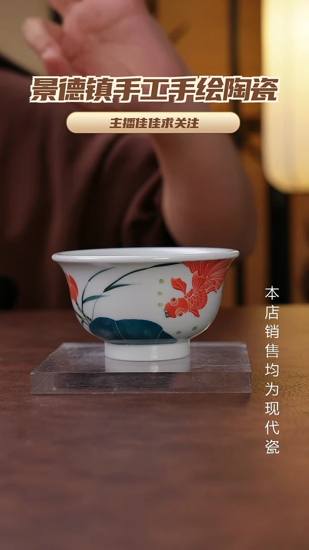 摆件景德镇全手工手绘