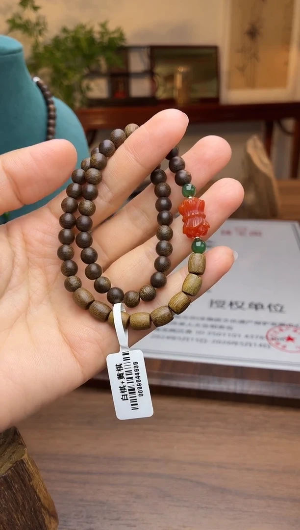 沉香手串沉香【非遗】芽庄白棋＋黄棋06双圈沉水设计