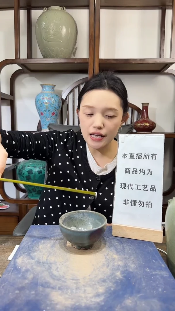 其他陶顺心瓷语 仿古复刻