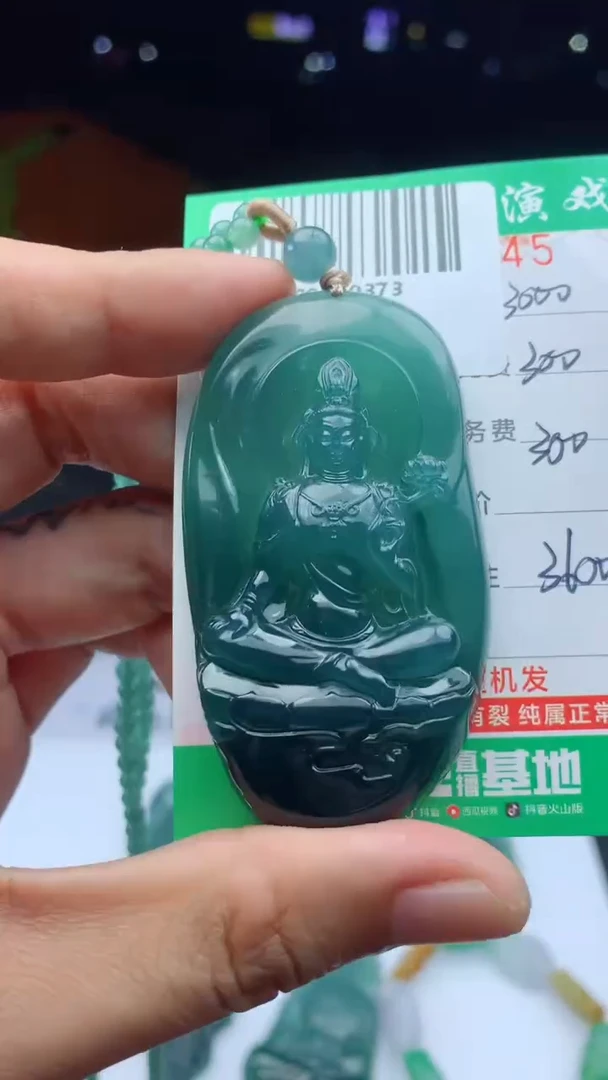 未镶嵌定制翡翠天然A货翡翠多样性发其一