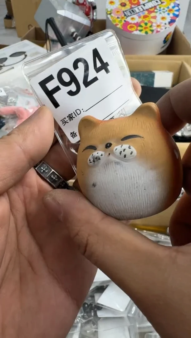 【闪购商品】瓷片924 ++00000000000