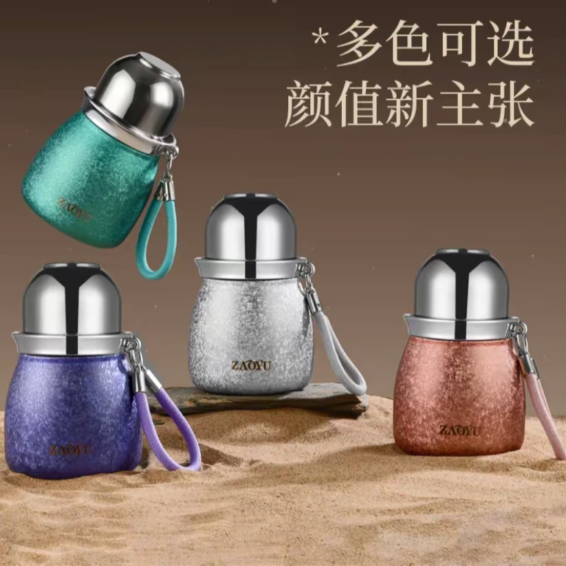 钛葫芦保温杯福禄杯茶水分离水杯高颜值小巧便携高级防摔水杯轻奢