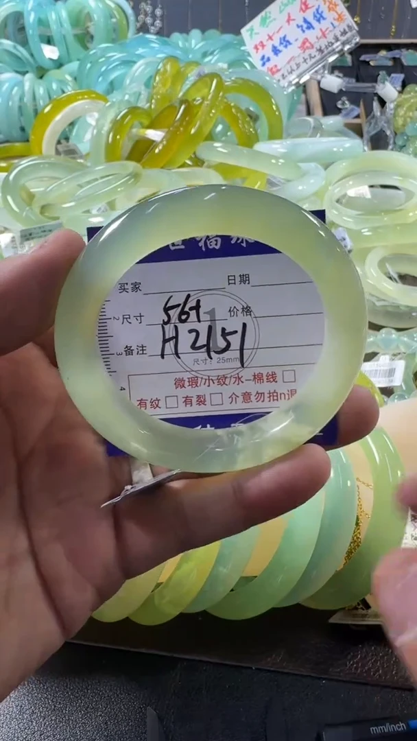 未镶嵌蛇纹石玉手镯1