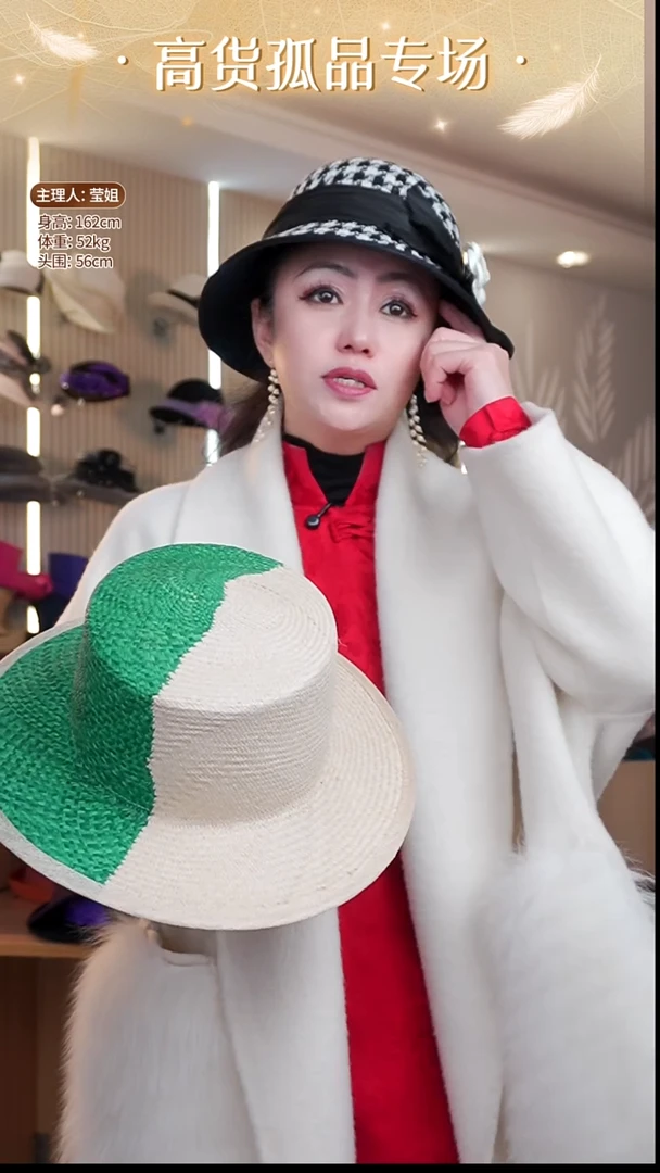 草绿色ab版康康专属链接