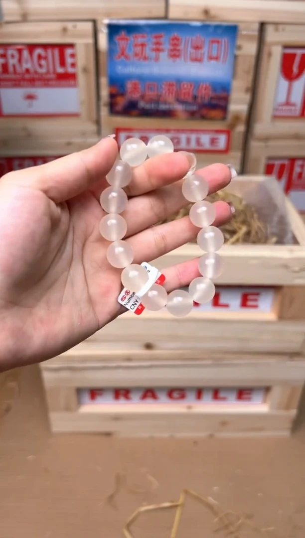精选手串（无礼盒）
