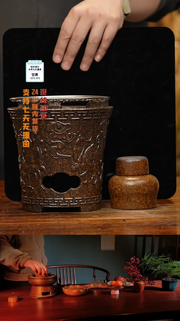 【闪购商品】紫砂茶壶八戒茶器-古法柴烧