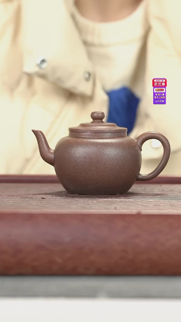 茶壶紫砂1****6紫砂壶紫砂壶