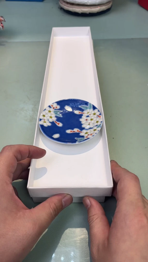 【闪购商品】瓷片24w