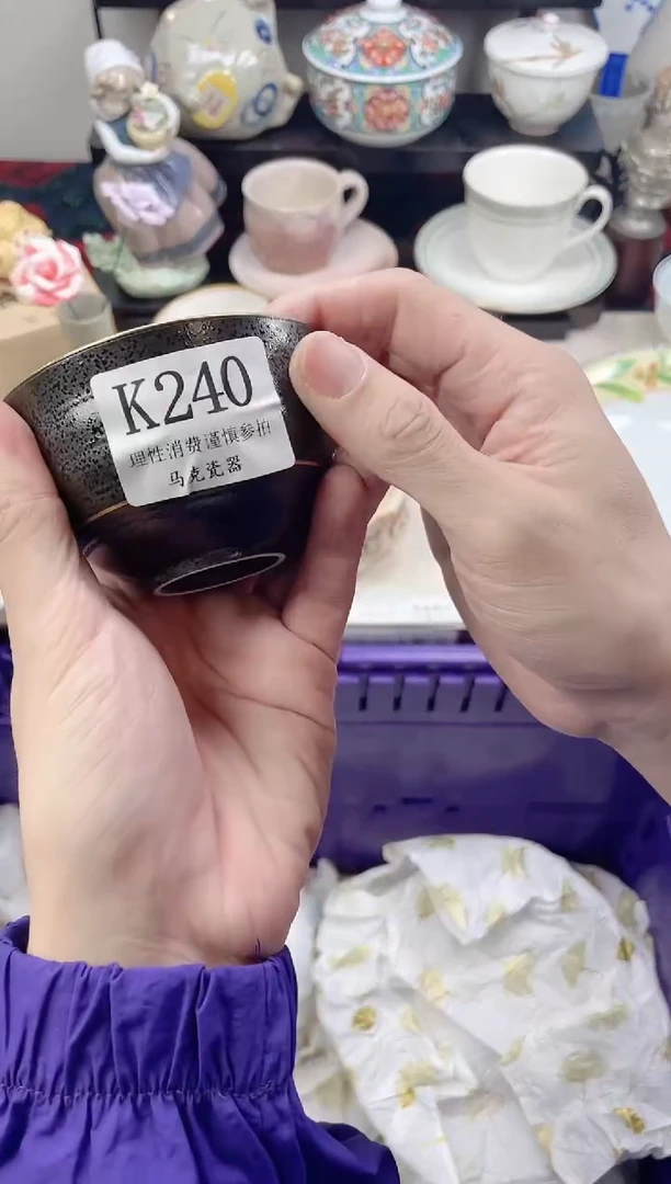 瓷片我*在                K240