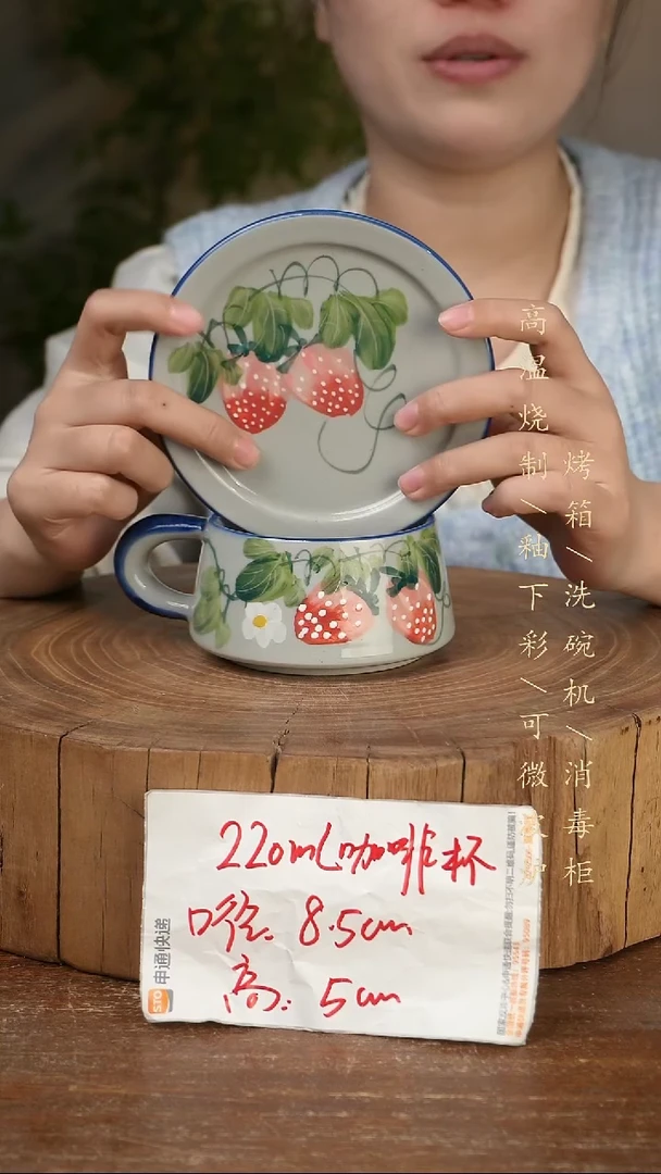 碗瓷景德镇手工手绘高温瓷釉下彩