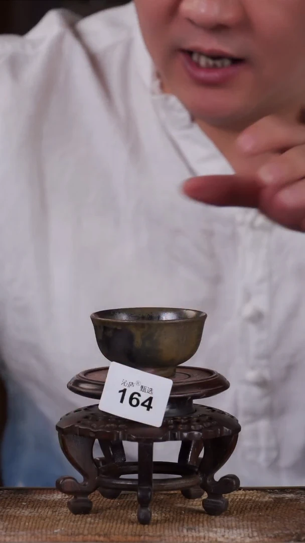 沁庐甄选全手工柴烧