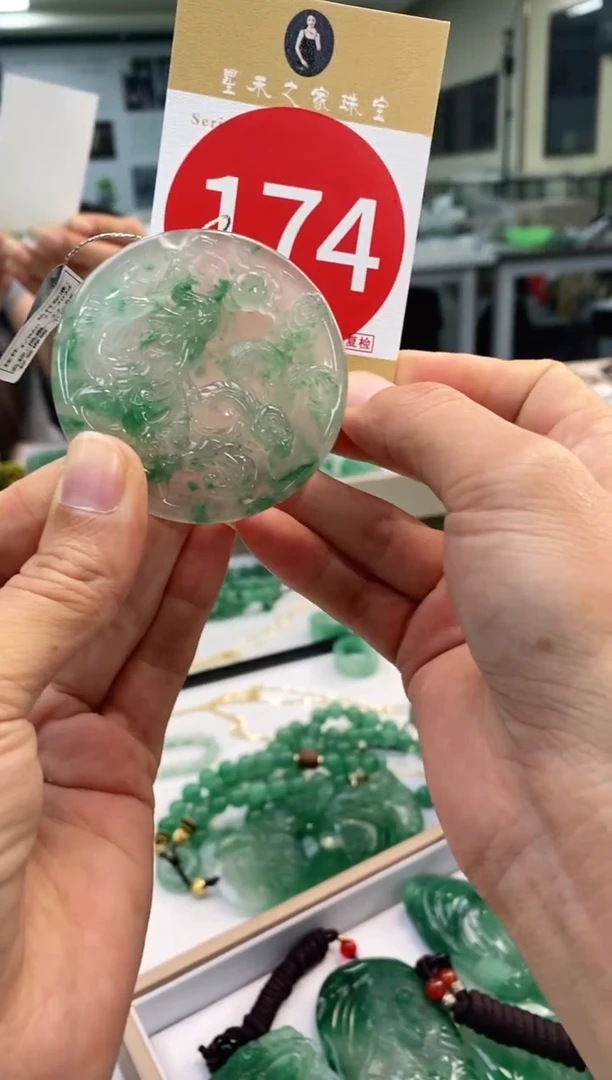 颈饰未镶嵌石英质玉凤牌+174