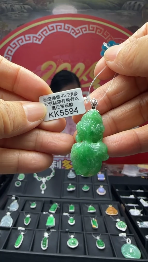 【闪购商品】翡翠颈饰18K金镶嵌KK5594金鱼 退货扣运营费100