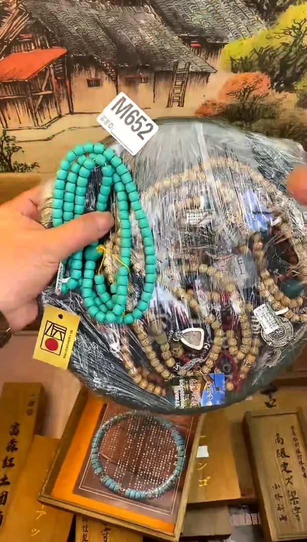 手串星月菩提M652手串多样性发一