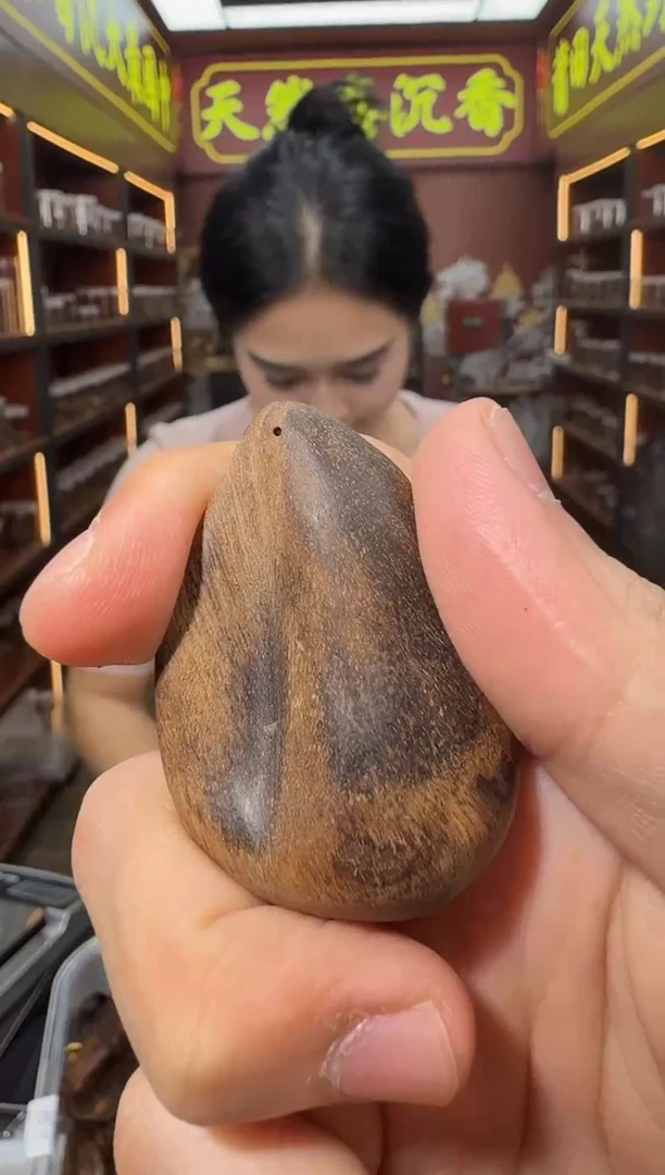 沉香吊坠283号达拉干多样性发一