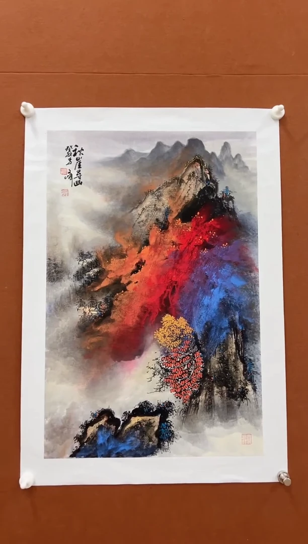 国画李文峰四尺三开泼彩山水
