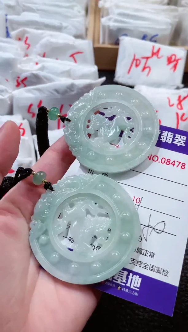 翡翠未镶嵌颈饰00008478