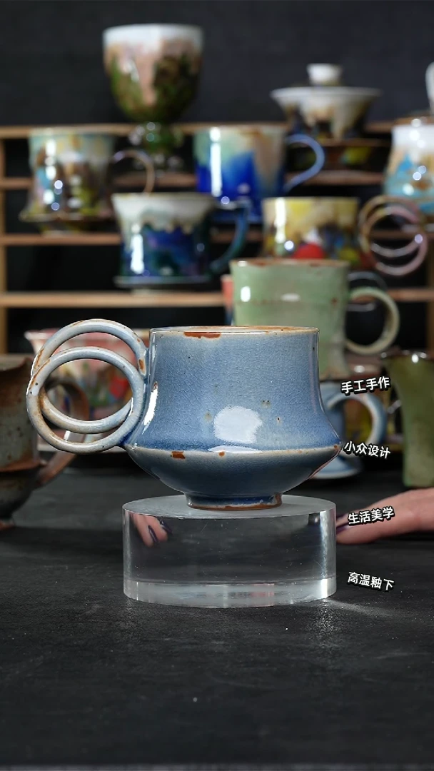 设计师款景德镇森涩手创陶瓷（食品级）474