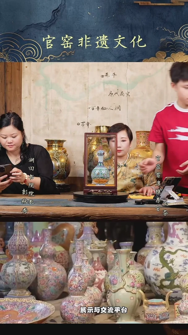 摆件景德镇斗彩蒜头瓶