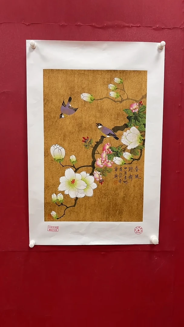 【闪购商品】国画书魁-绘画作品-1