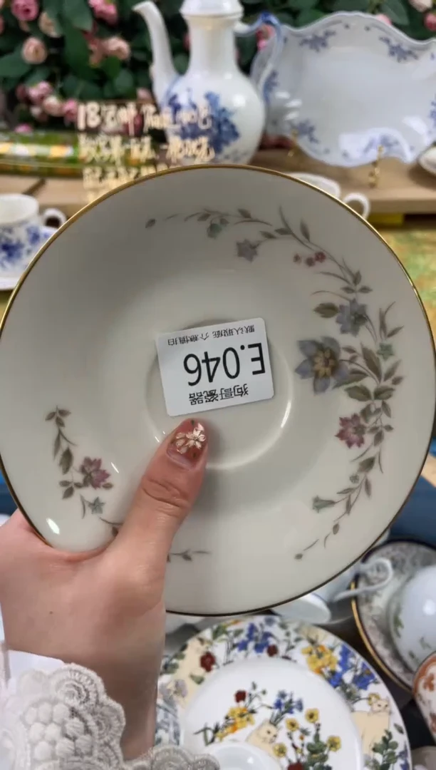 瓷片湘*?46狗哥瓷器直播间111