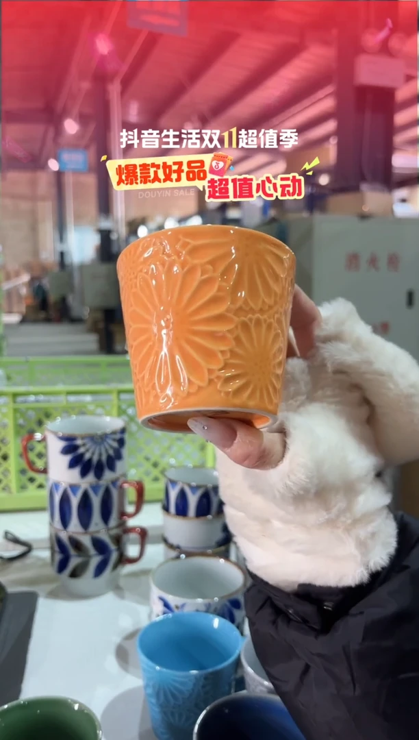 搪瓷样品540155401554015